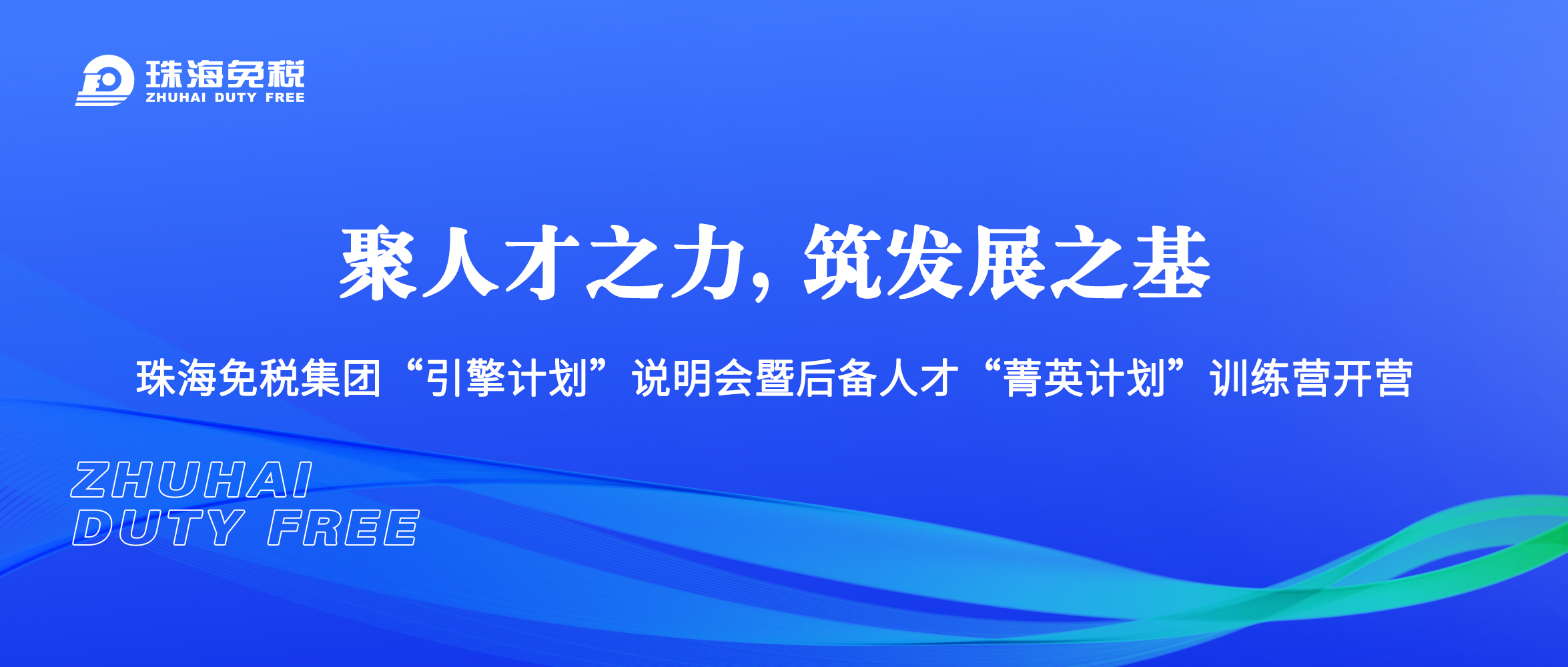 澳门十二生肖号码