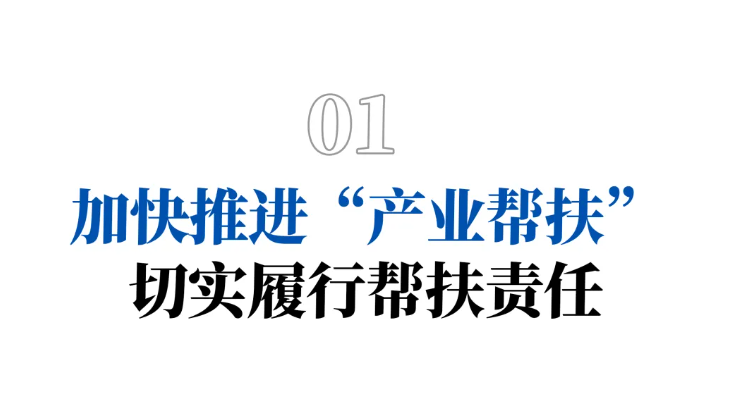 澳门十二生肖号码